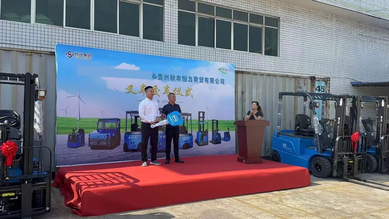 世恒交車 | 糧油企業(yè)煥新動(dòng)力，共筑低碳環(huán)保新未來